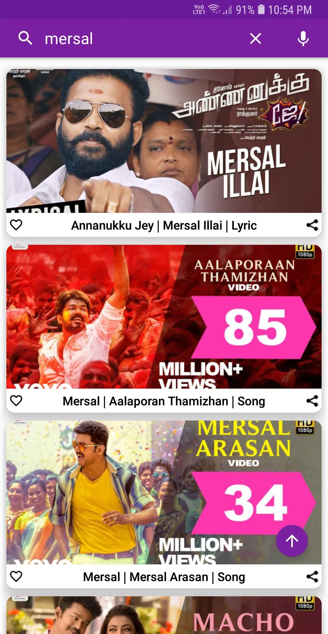 Tamil Video Songs | Indus Appstore | Screenshot