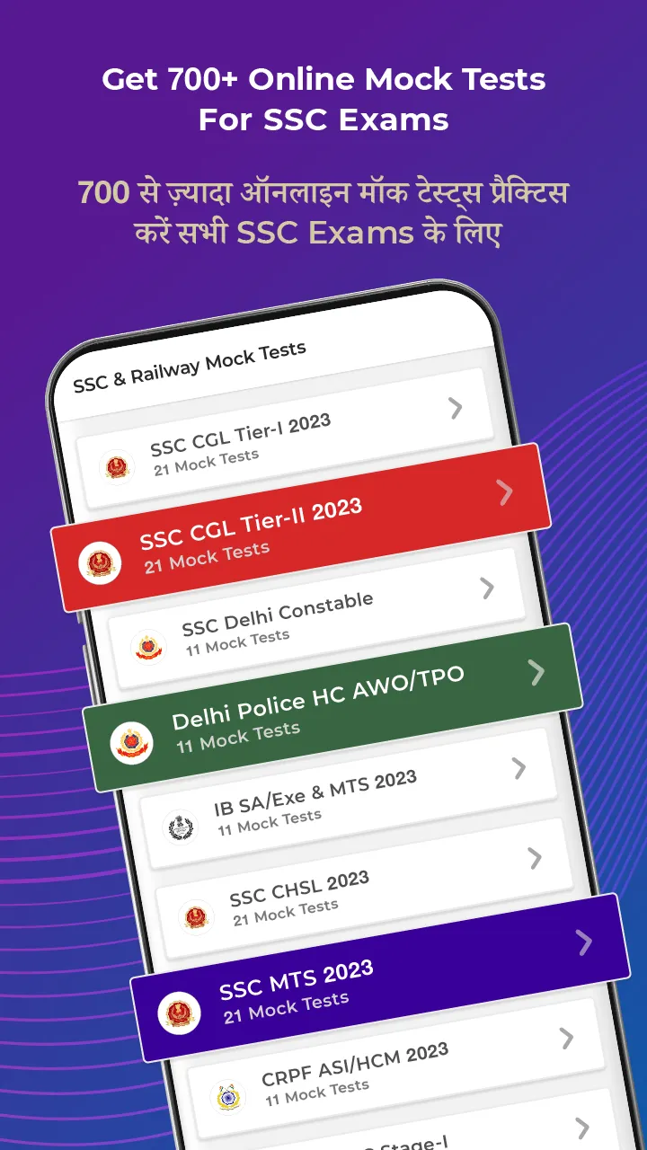 PracticeMock Top Exam Prep App | Indus Appstore | Screenshot