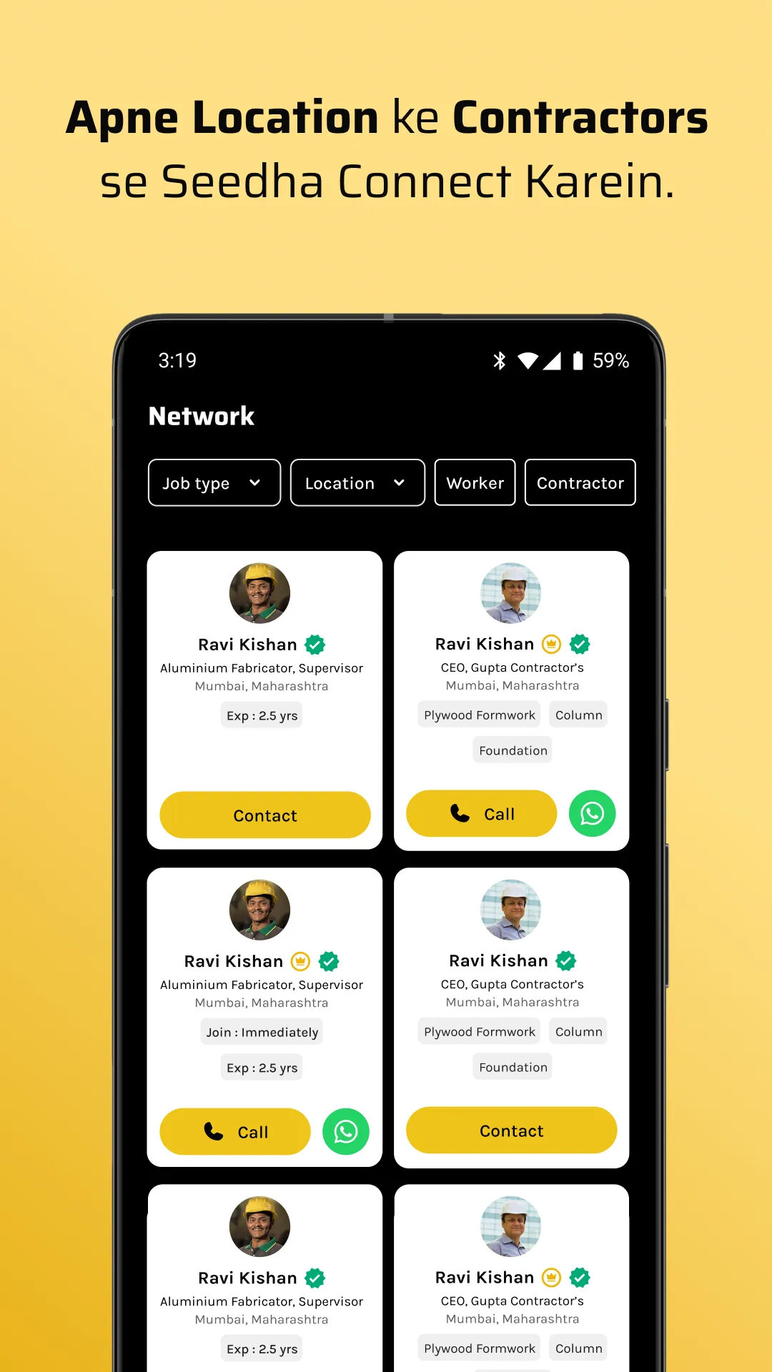 ProjectHero Workers App | Indus Appstore | Screenshot