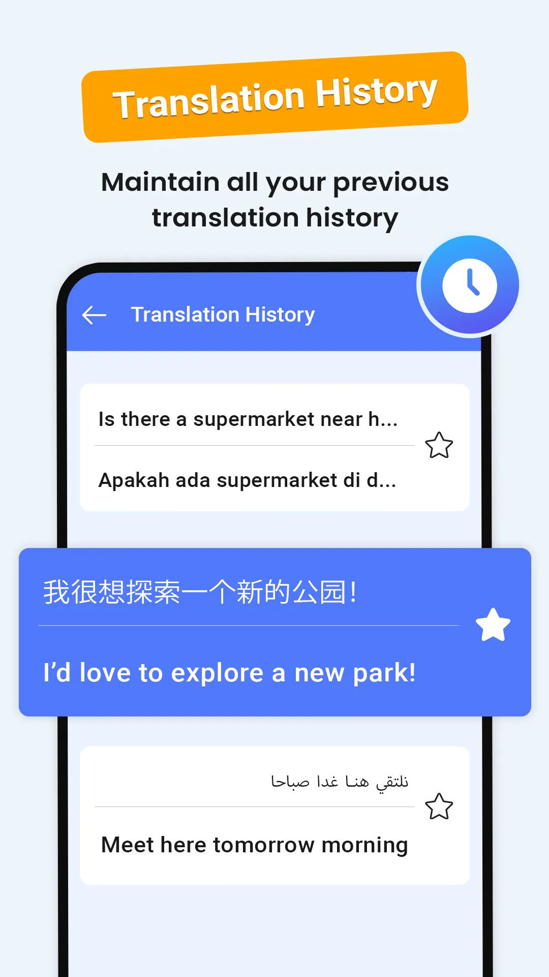 KeyChat - Translator Keyboard | Indus Appstore | Screenshot