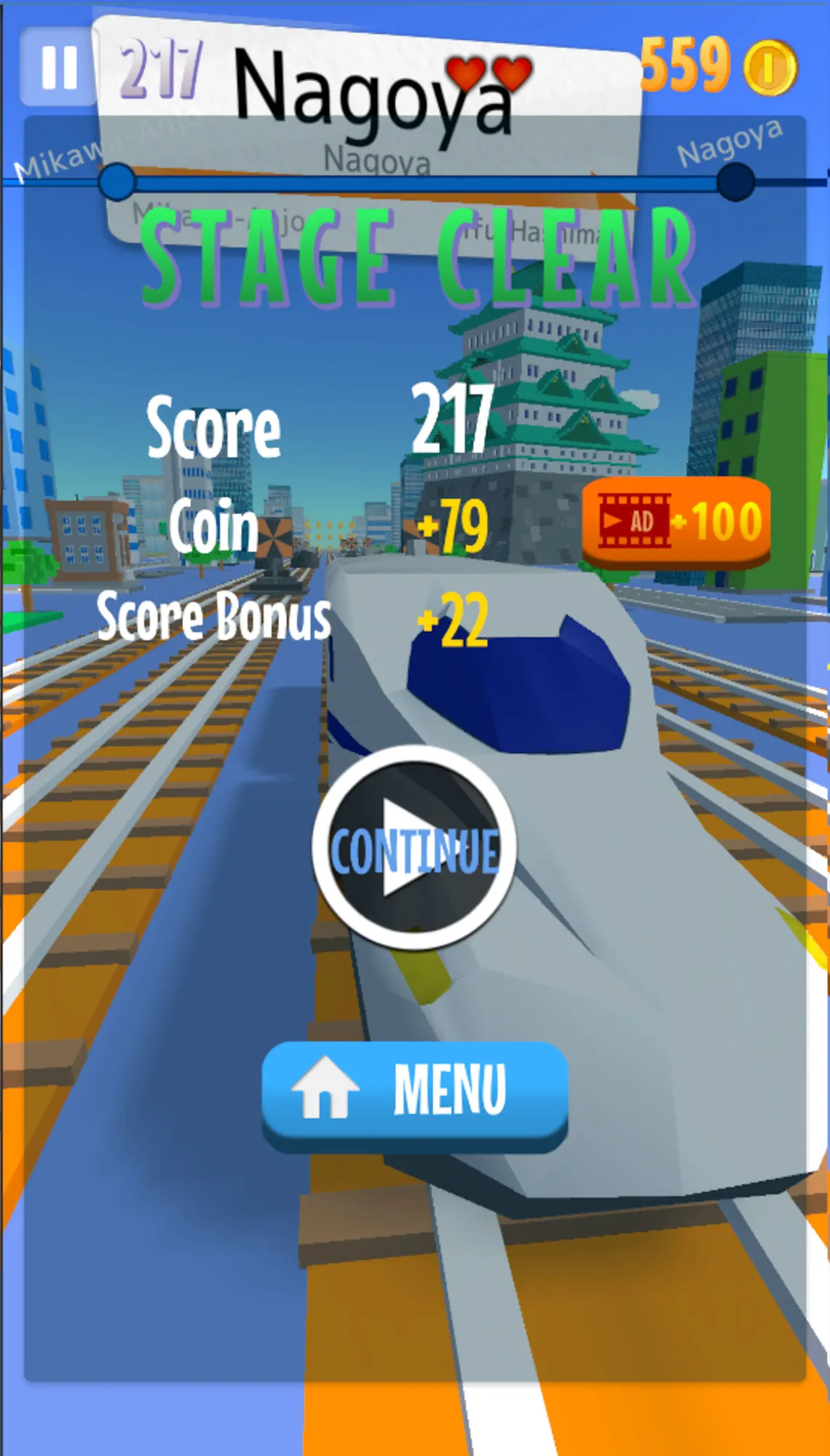 Super Train Run -Shinkansen- | Indus Appstore | Screenshot