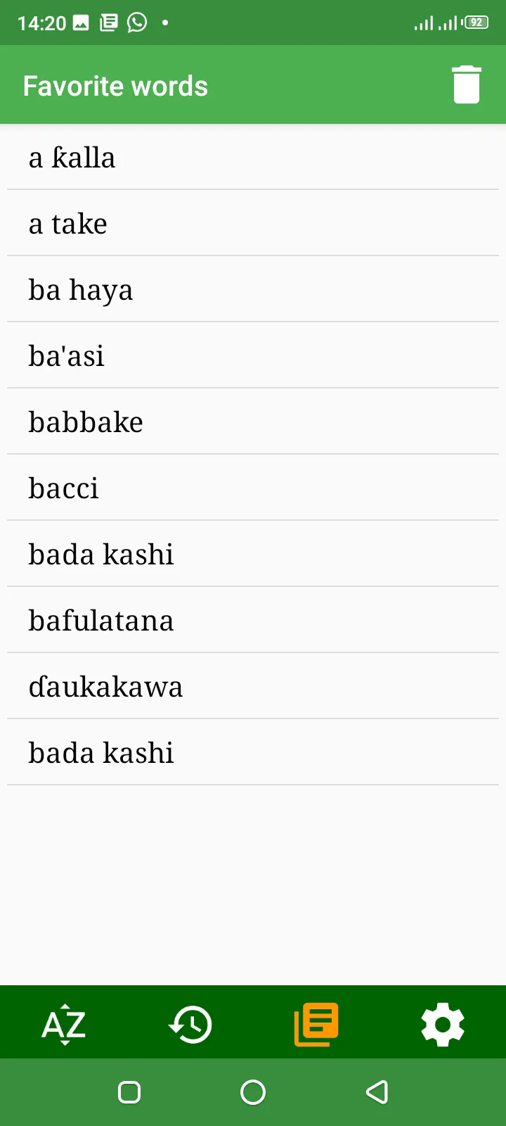 Hausa-English Kamus Dictionary | Indus Appstore | Screenshot