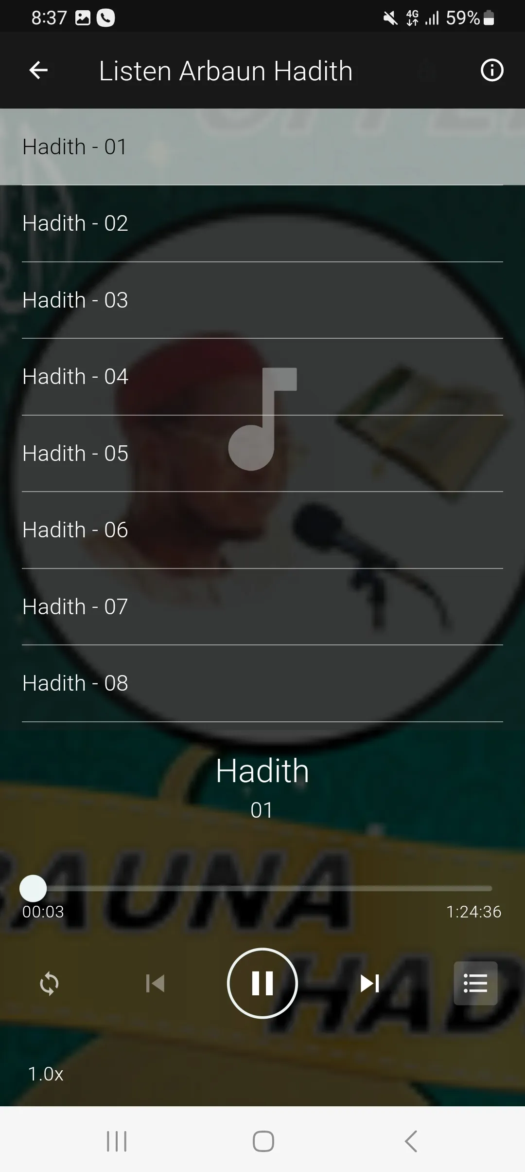 Full Arba'una Hadith Hausa MP3 | Indus Appstore | Screenshot