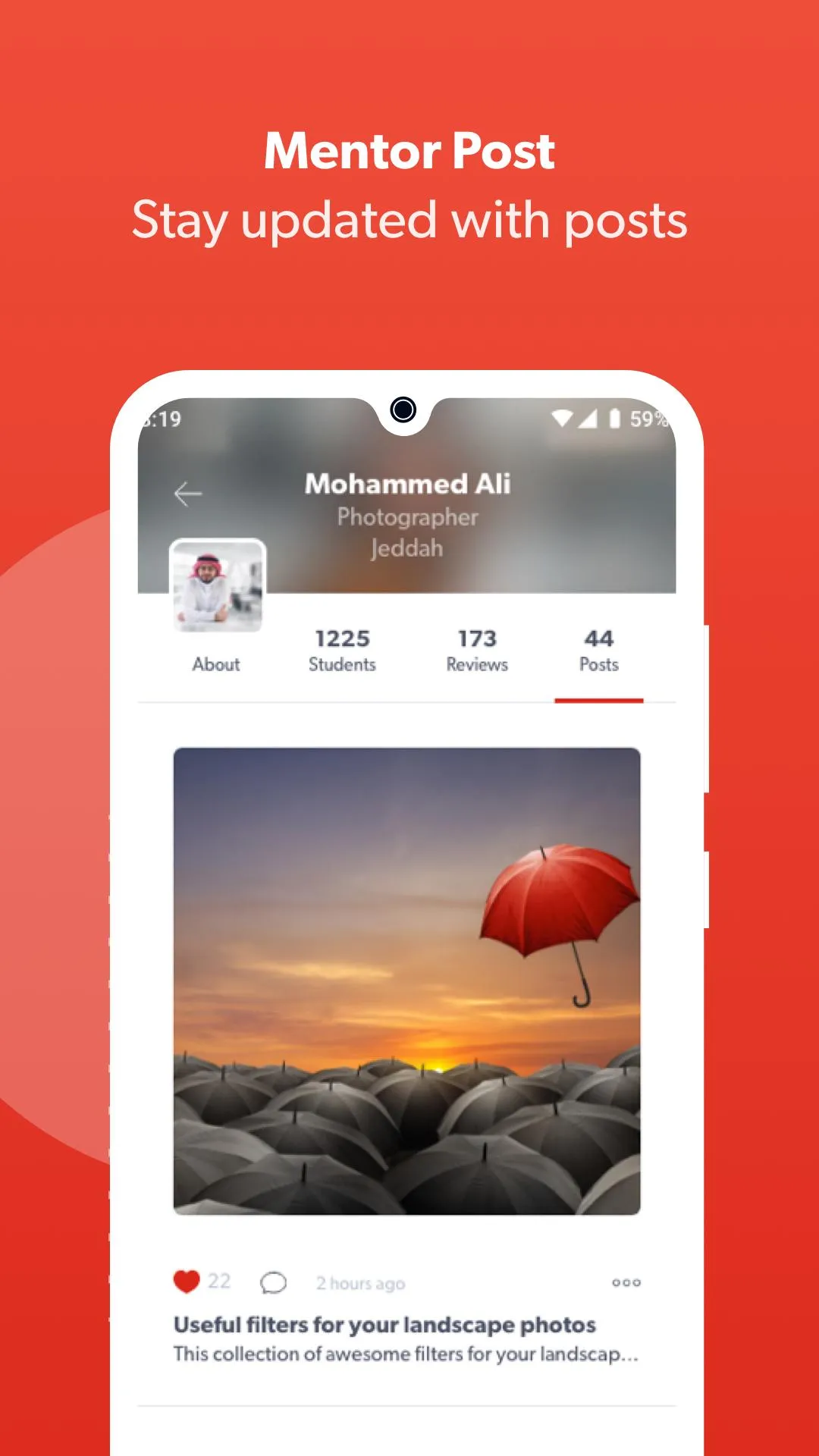 Mashora | Indus Appstore | Screenshot