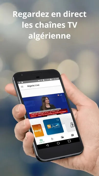 Algerie LIVE TV | Indus Appstore | Screenshot