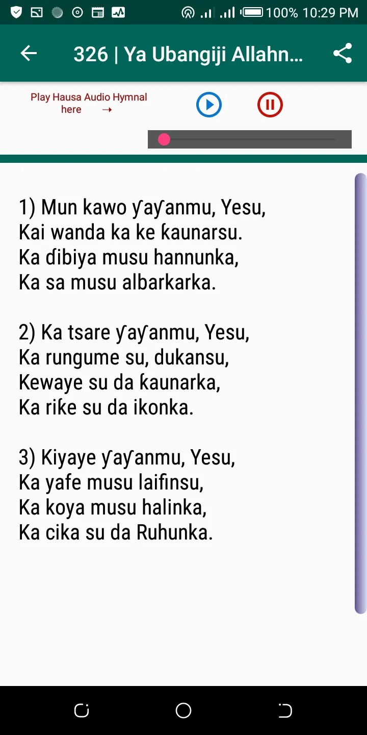 Hausa Audio Hymnal | Indus Appstore | Screenshot