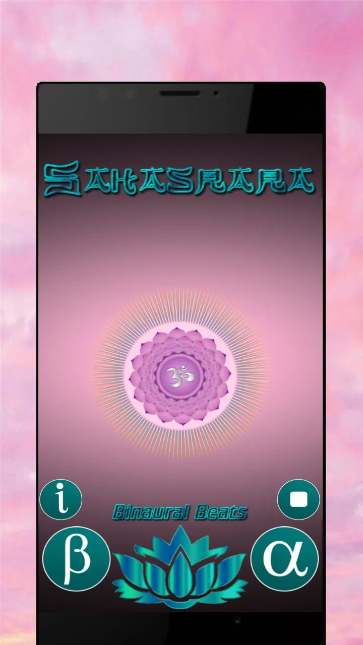 OM CHANTING | Indus Appstore | Screenshot