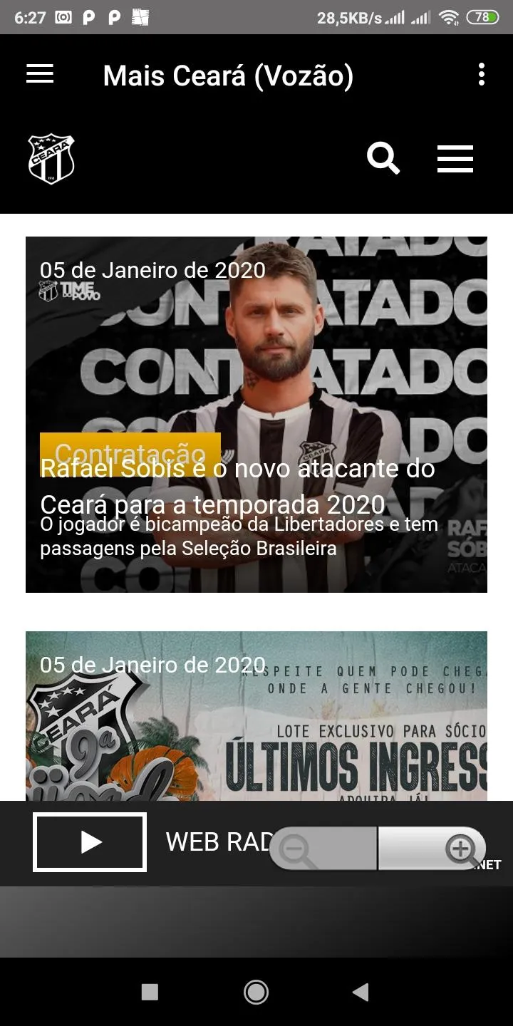 Mais Ceará o Vozão | Indus Appstore | Screenshot