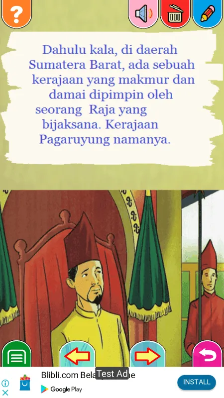 Cerita Anak Nusantara | Indus Appstore | Screenshot