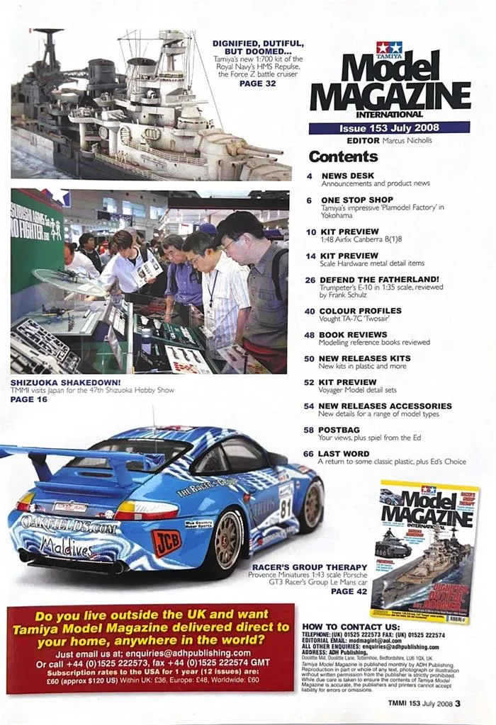 Tamiya Model Magazine Int. | Indus Appstore | Screenshot