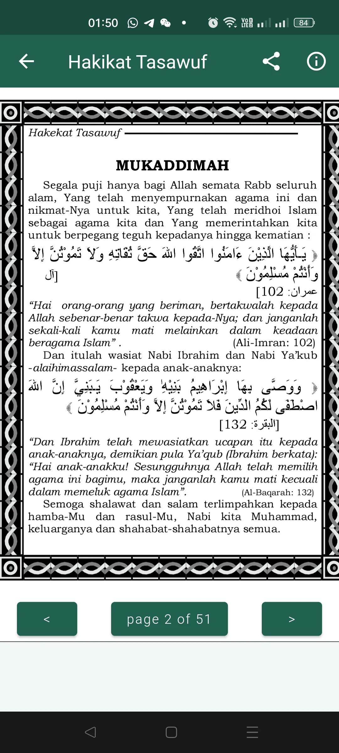 Kitab Ilmu TASAWUF | Indus Appstore | Screenshot