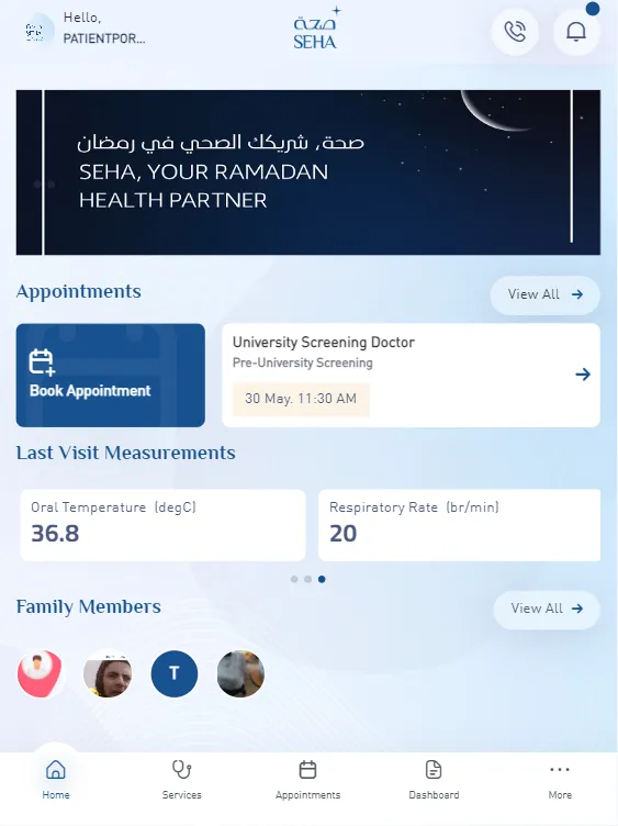 SEHA | Indus Appstore | Screenshot