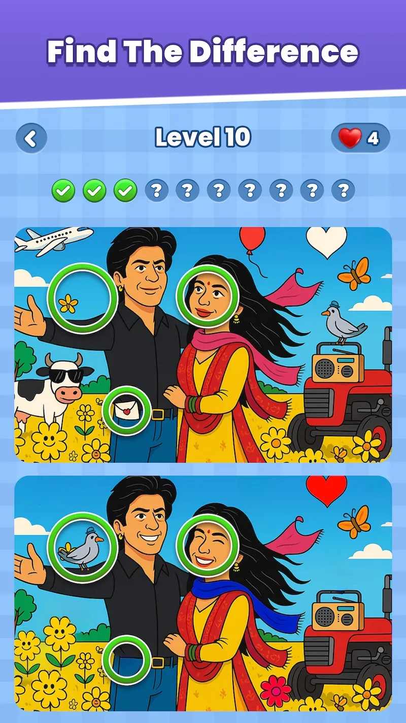 10 Differences - Spot 'em all! | Indus Appstore | Screenshot