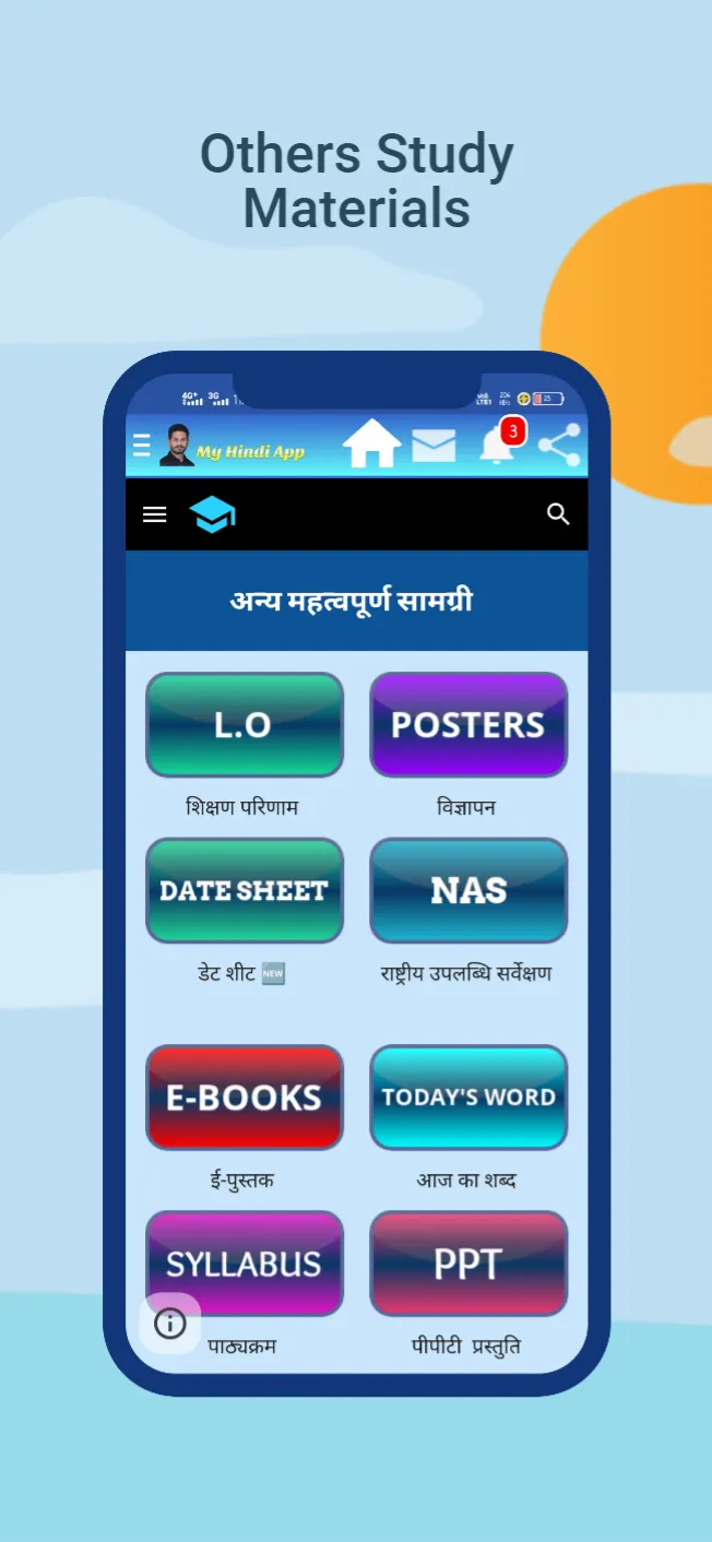 MyHindiApp | Indus Appstore | Screenshot