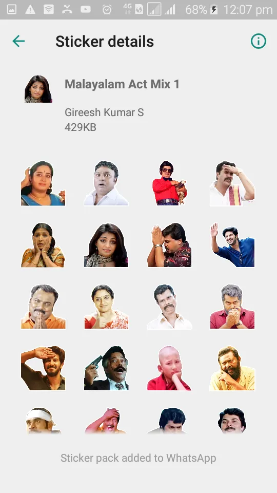 Malayalam Movie Actors Sticker | Indus Appstore | Screenshot