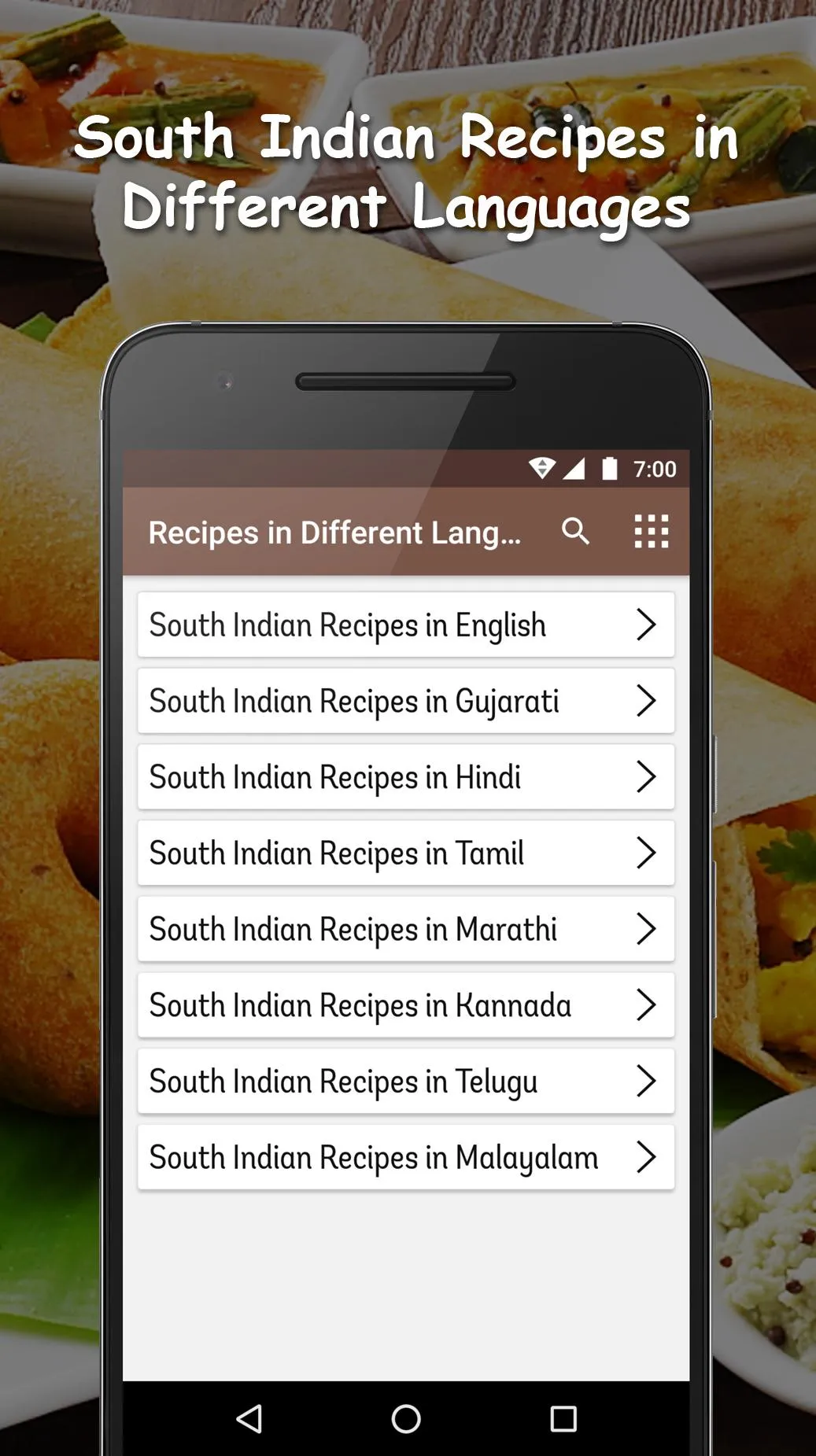 South Indian Recipes Videos | Indus Appstore | Screenshot