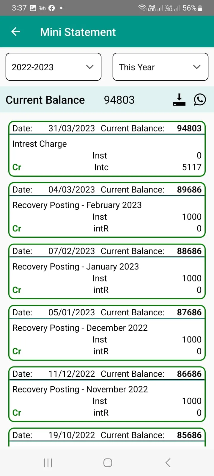 Shree Ram Finance | Indus Appstore | Screenshot