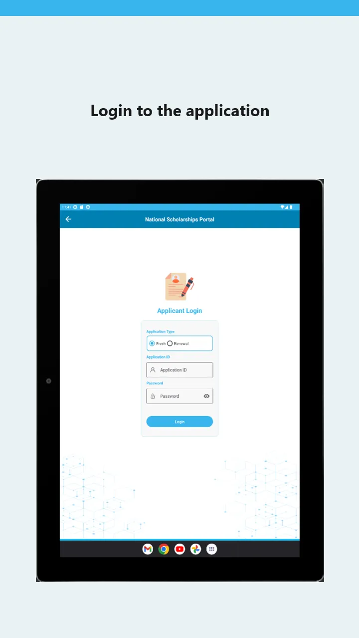NSP FaceAuth | Indus Appstore | Screenshot