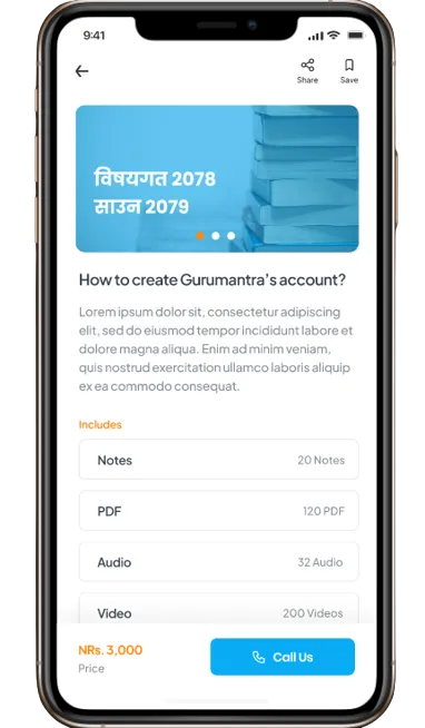 Gurumantra Academy | Indus Appstore | Screenshot