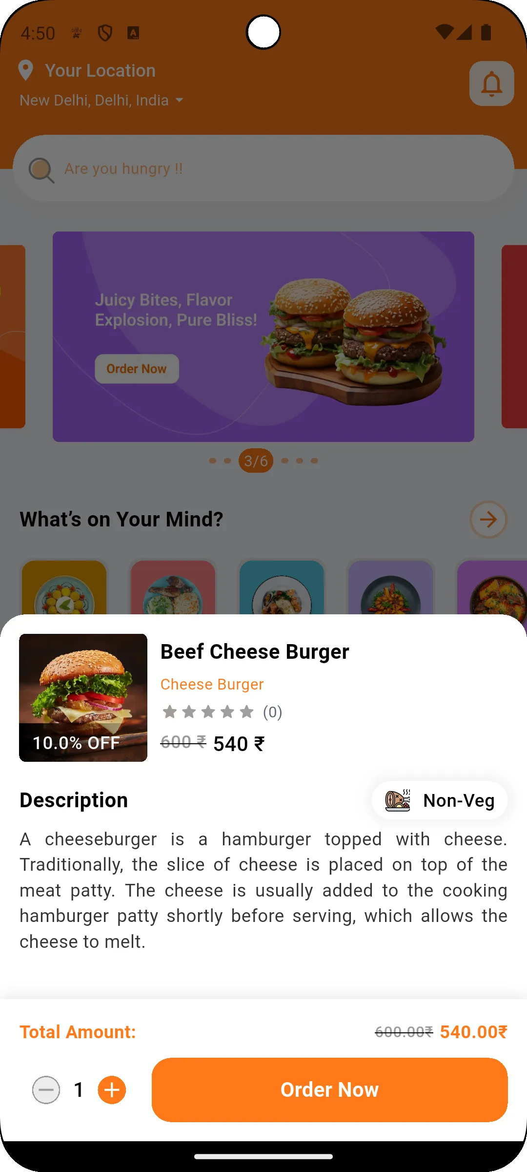 Indian Bite: Food Delivery | Indus Appstore | Screenshot