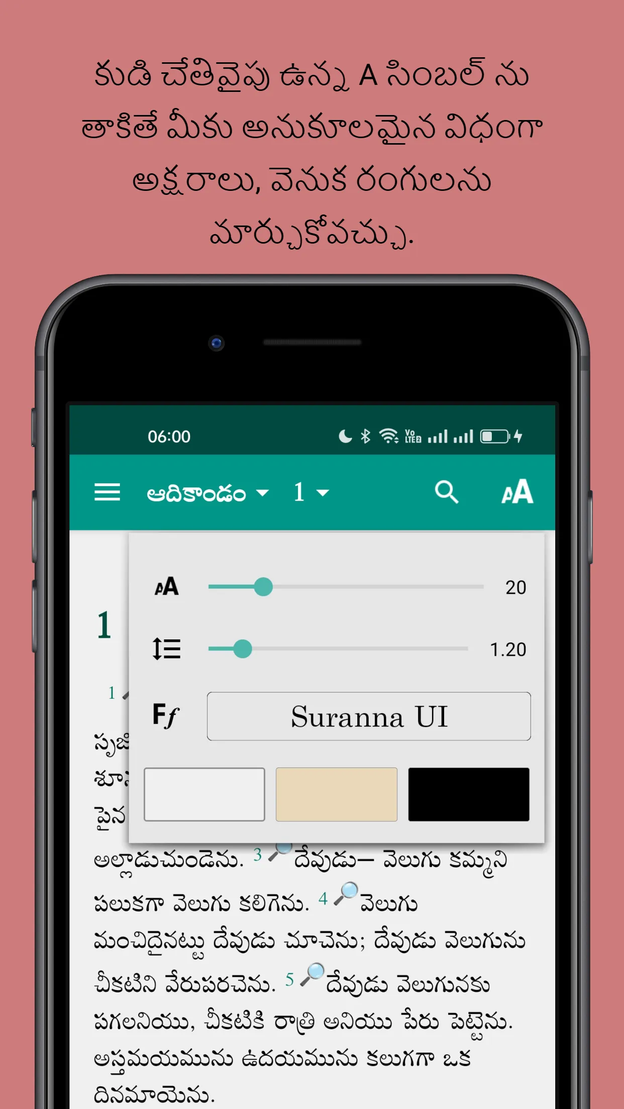 Telugu Cross Reference Bible | Indus Appstore | Screenshot