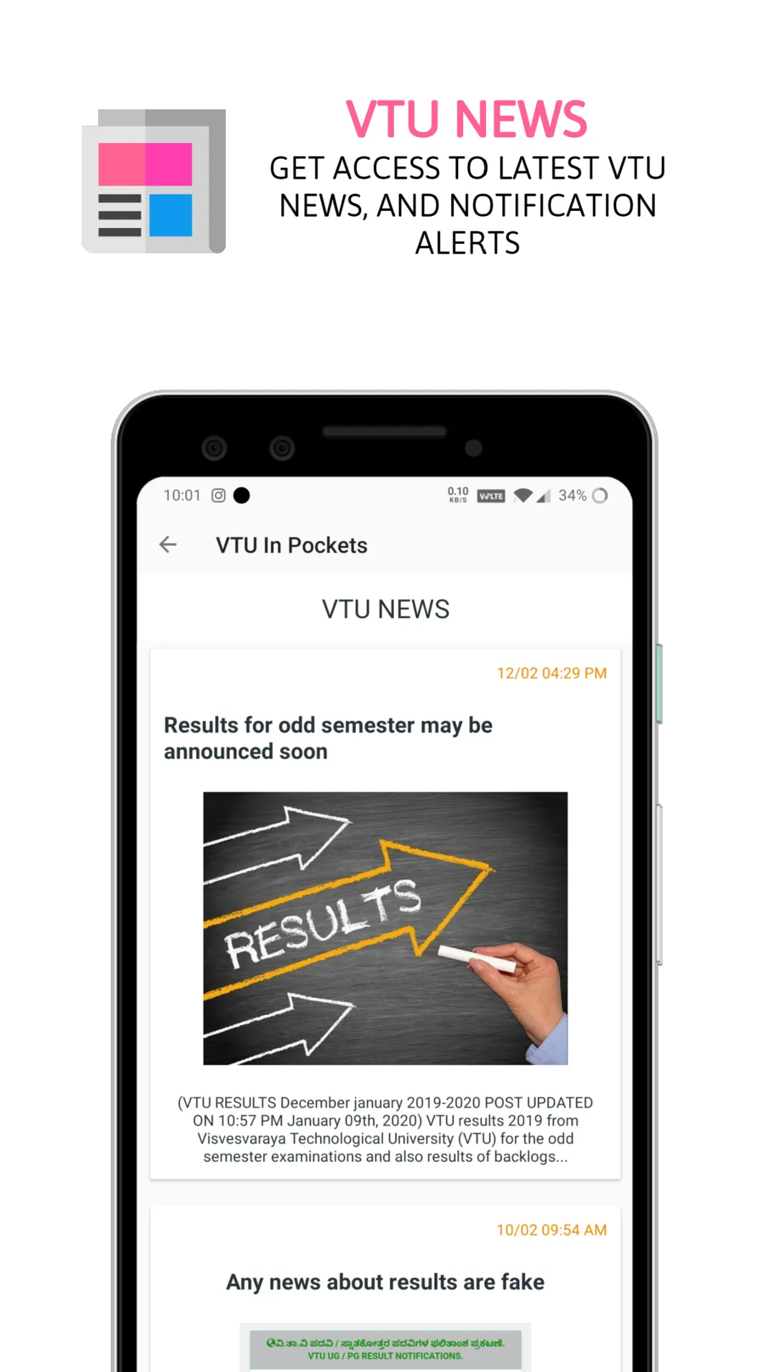 VTU in pockets - notes, news a | Indus Appstore | Screenshot