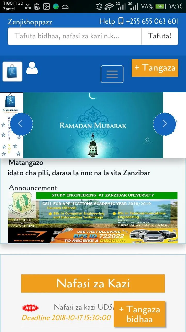 Zenjishoppazz | Indus Appstore | Screenshot