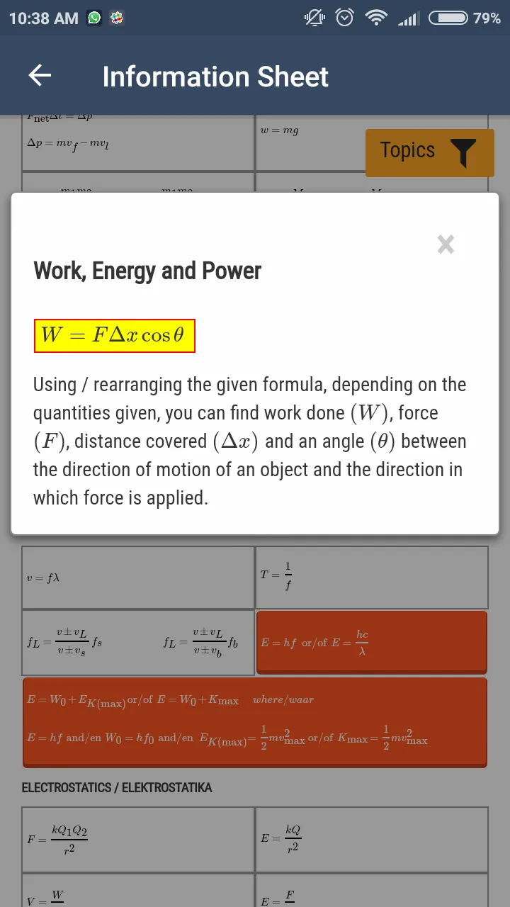 NSC Exam Prep - Phy. Sciences | Indus Appstore | Screenshot