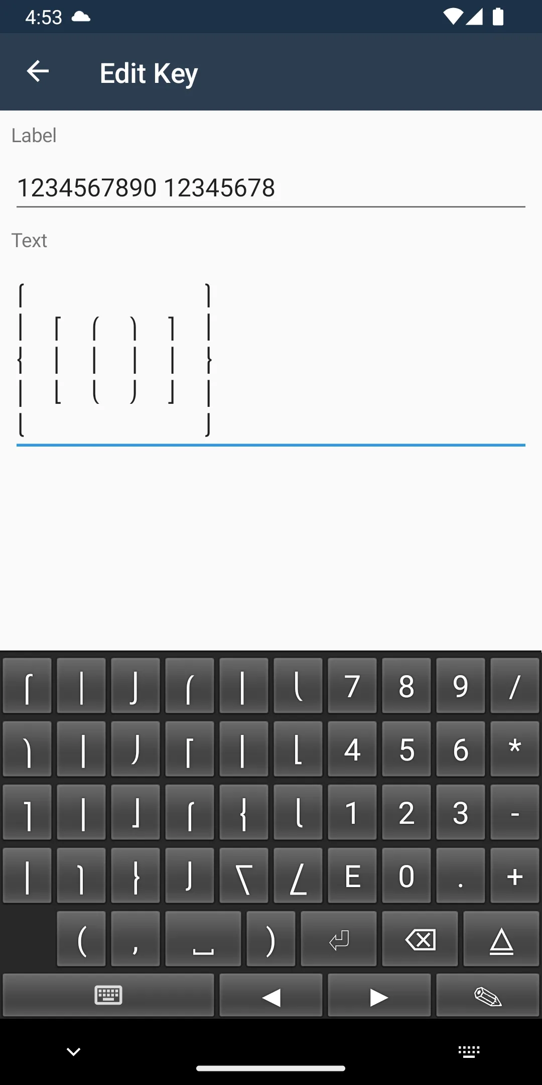 Math Keyboard | Indus Appstore | Screenshot