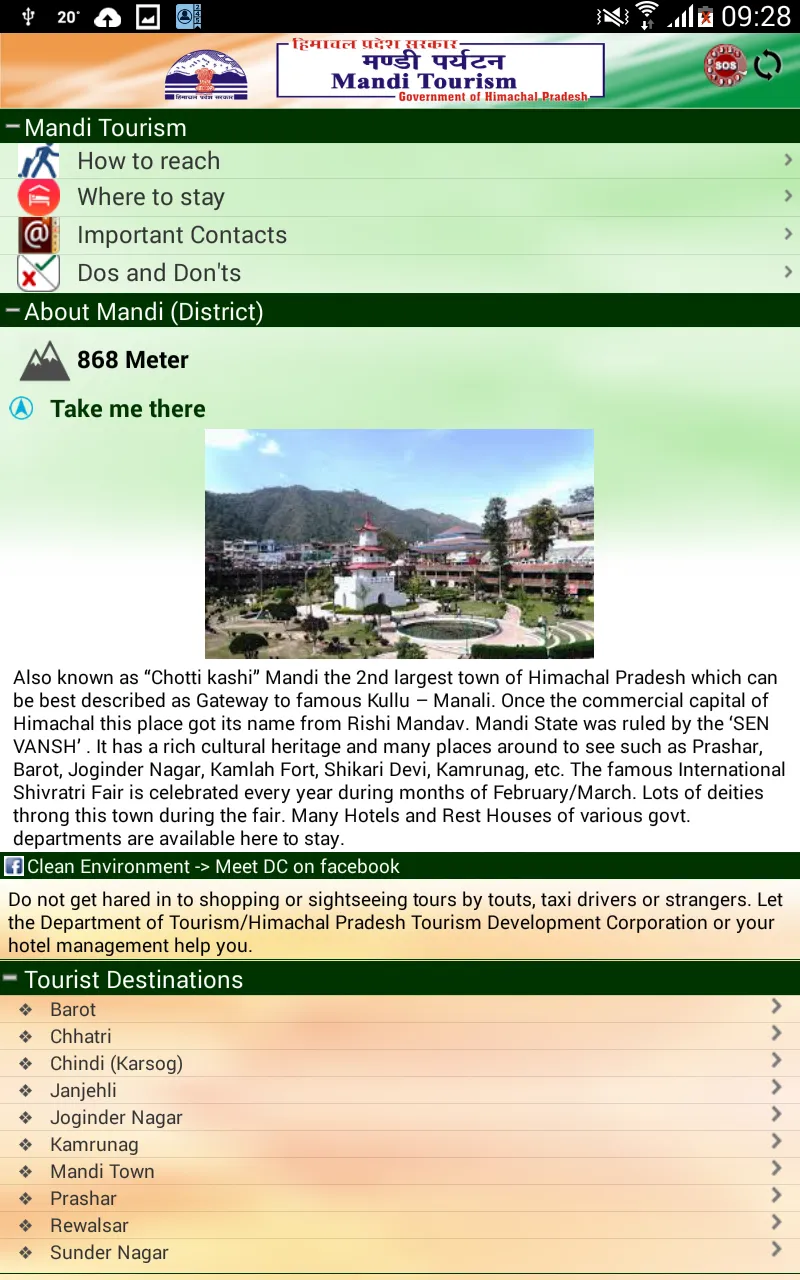 Tour Mandi | Indus Appstore | Screenshot