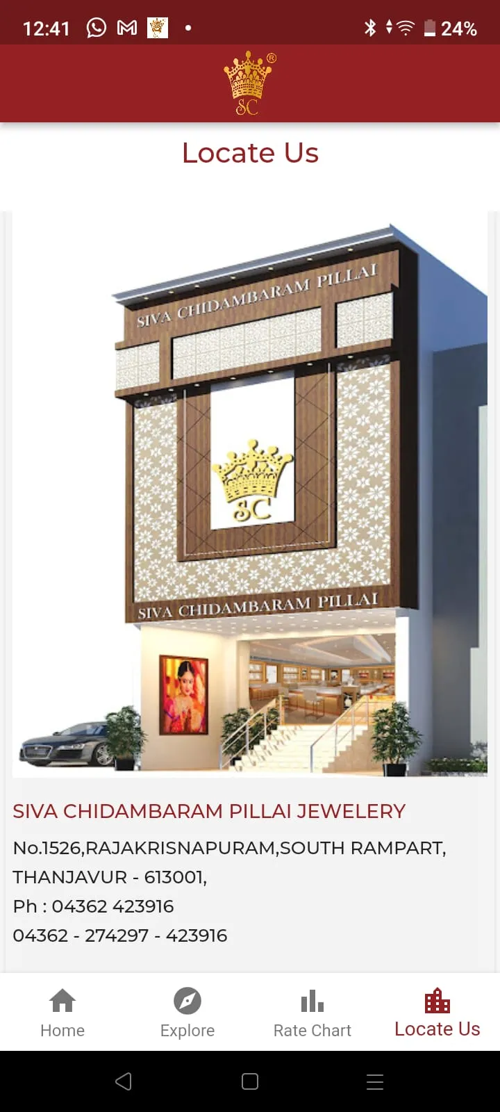Siva chidambaram pillai | Indus Appstore | Screenshot