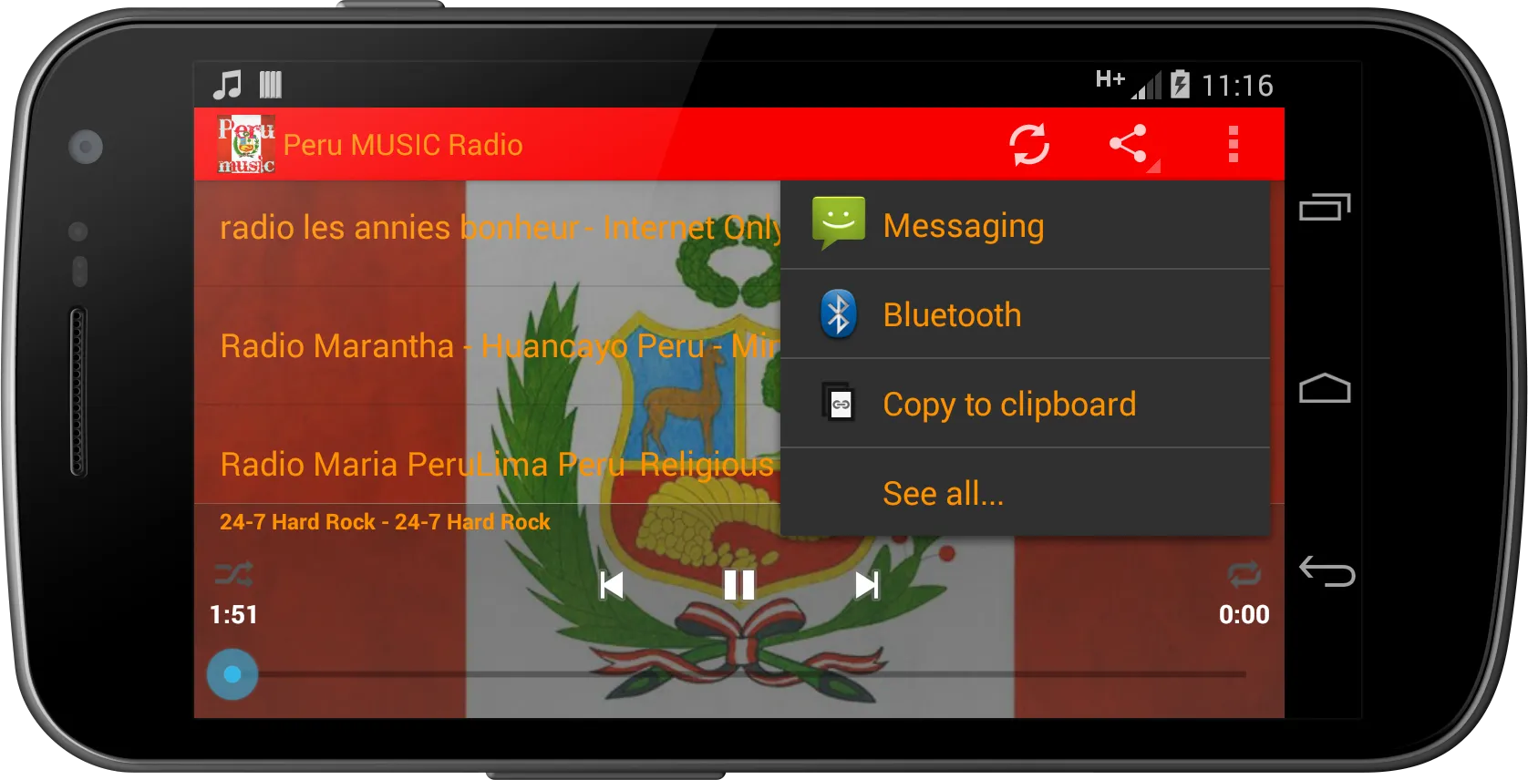 Peru MUSIC Radio | Indus Appstore | Screenshot