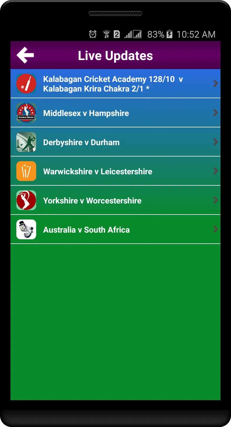 Cricket Training | Indus Appstore | Screenshot
