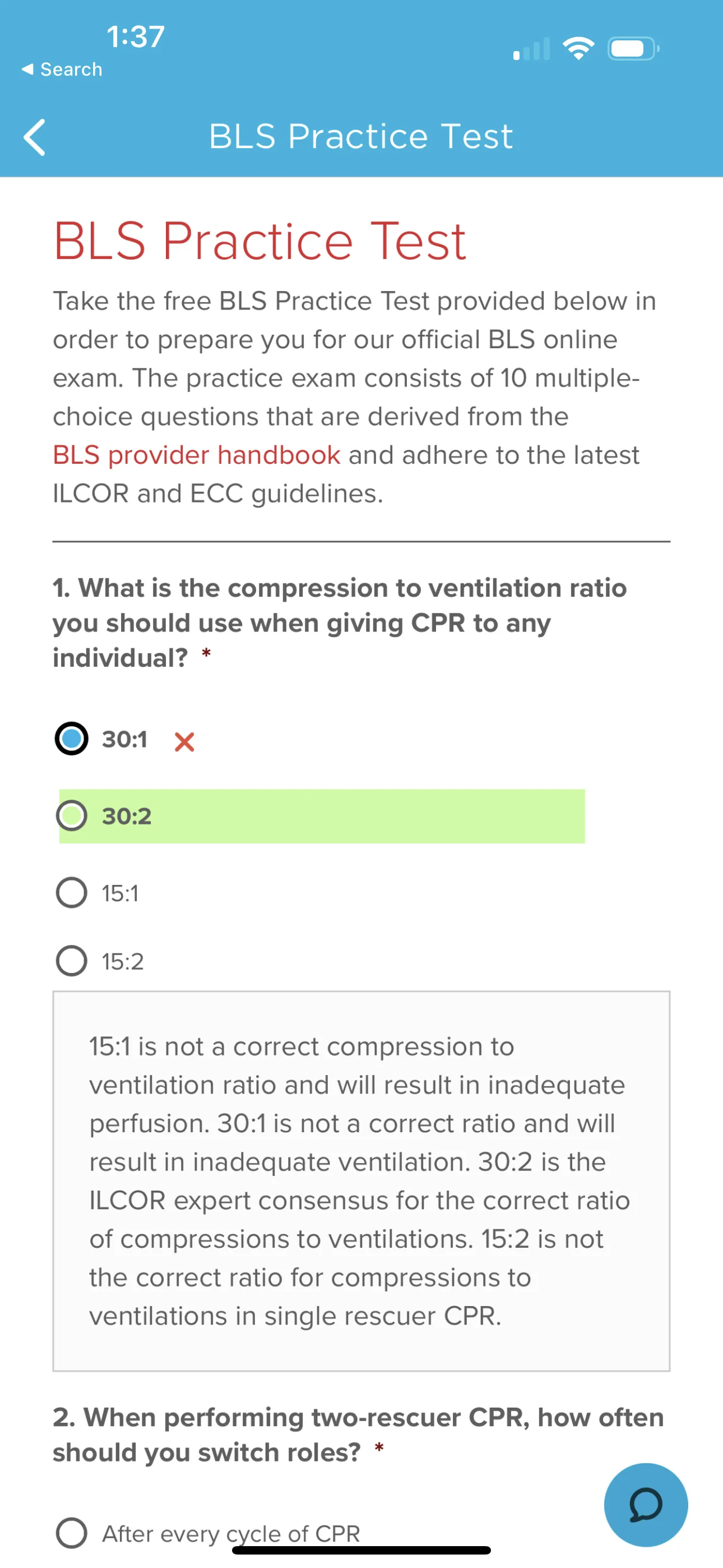 MediCode: ACLS, BLS & PALS | Indus Appstore | Screenshot