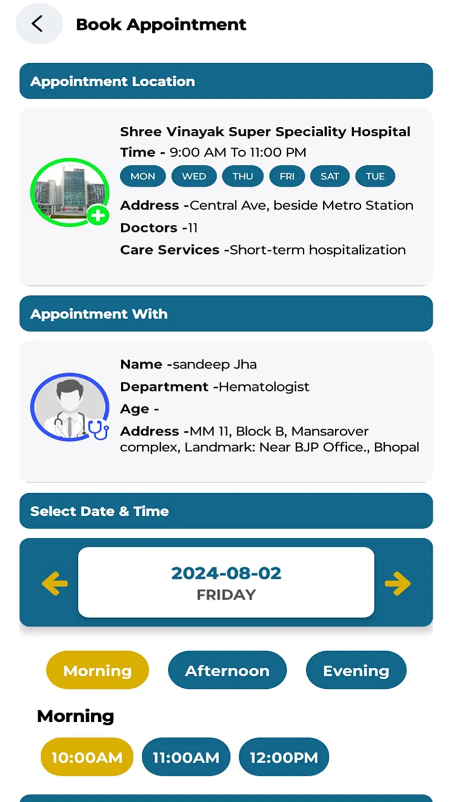 GKC Klinica | Indus Appstore | Screenshot
