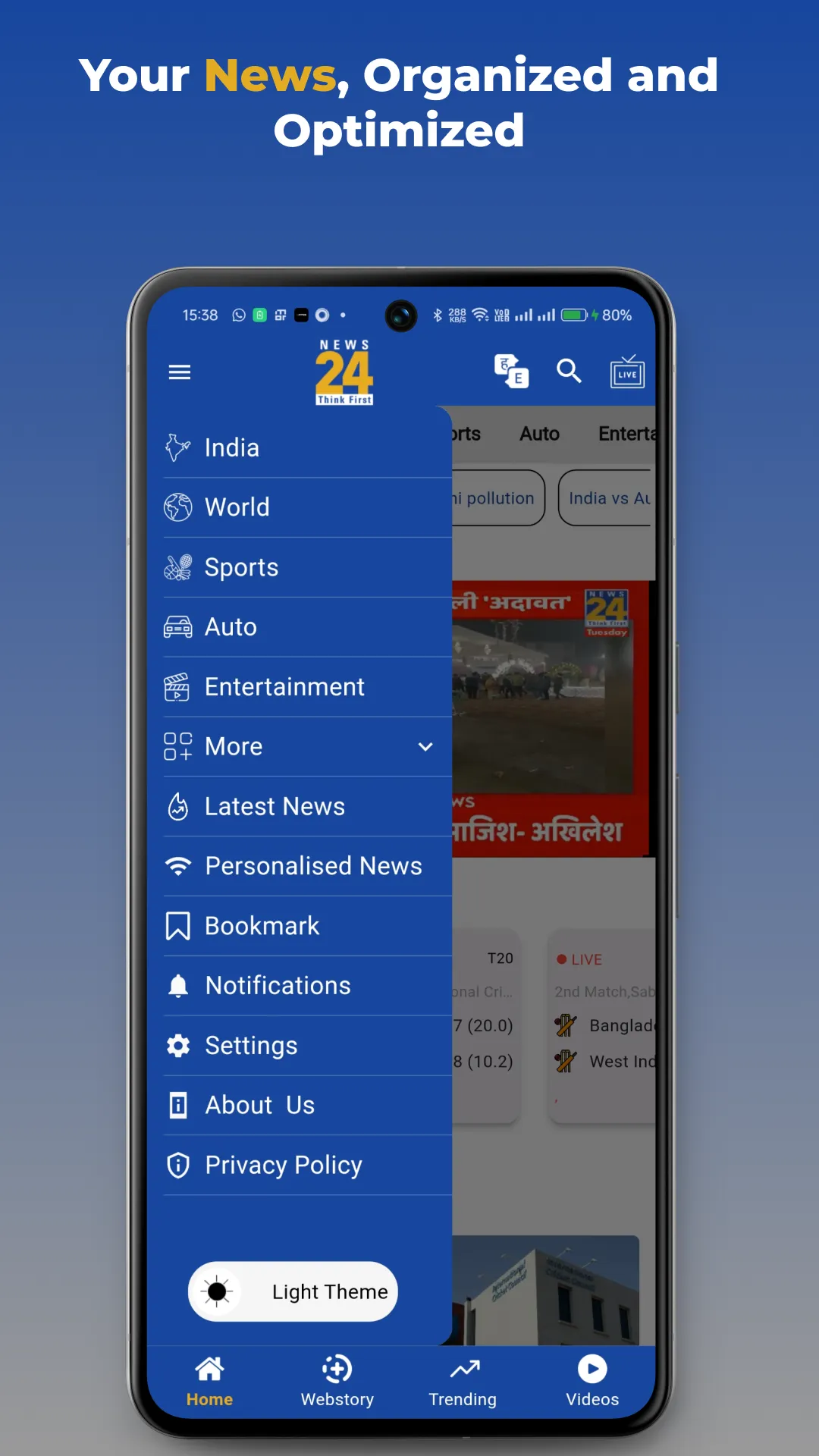 News 24 : Latest News In India | Indus Appstore | Screenshot