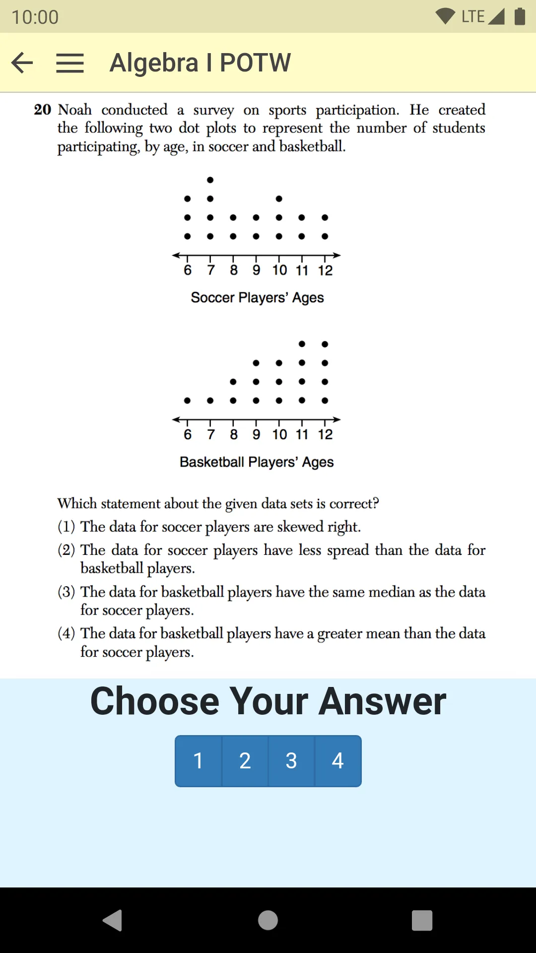 Project: Math++ | Indus Appstore | Screenshot