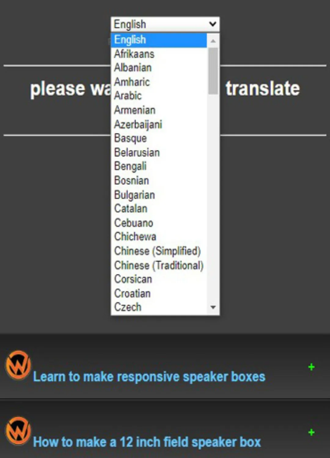 Learn to make speaker boxes | Indus Appstore | Screenshot