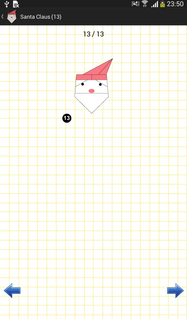 Origami for Christmas | Indus Appstore | Screenshot