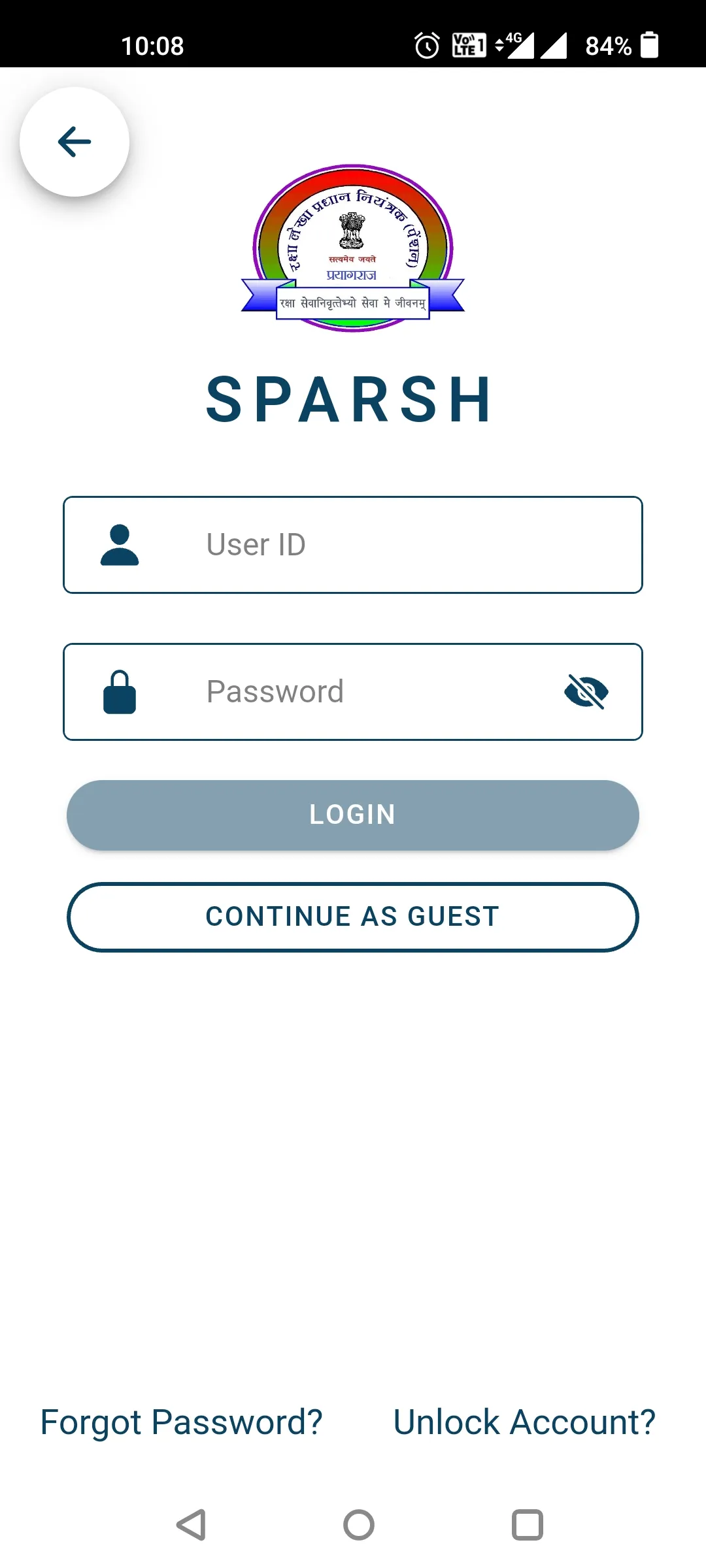 SPARSH | Indus Appstore | Screenshot