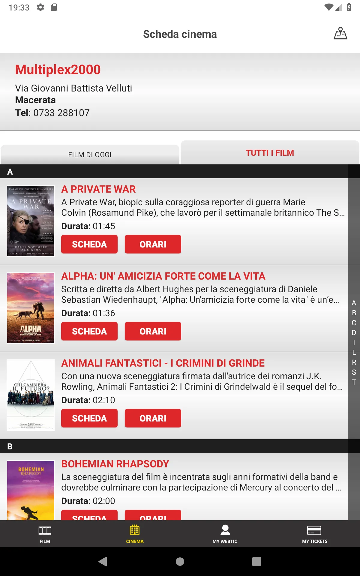 Multiplex2000 Macerata | Indus Appstore | Screenshot