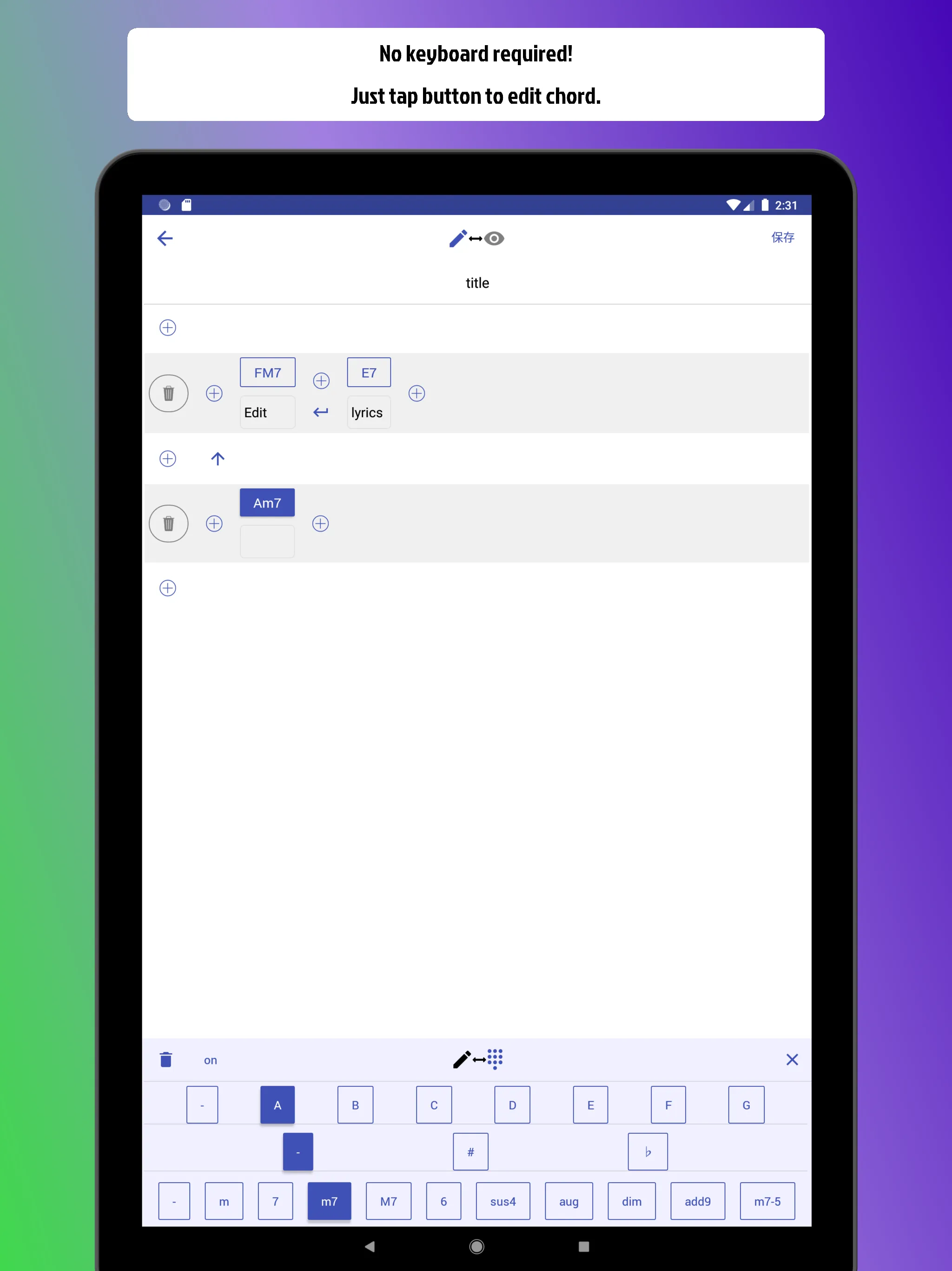 Chord Memos | Indus Appstore | Screenshot