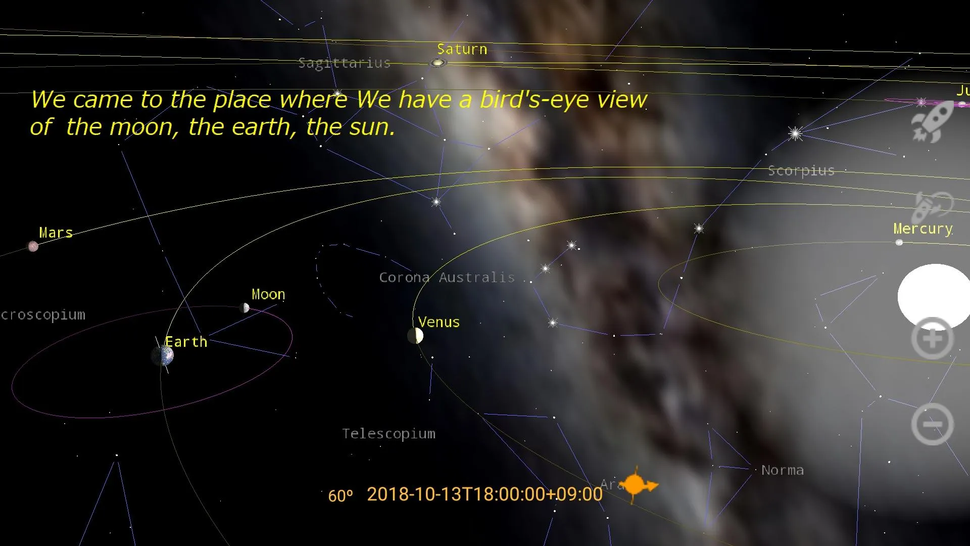 'Sola' Copernican Planetarium | Indus Appstore | Screenshot