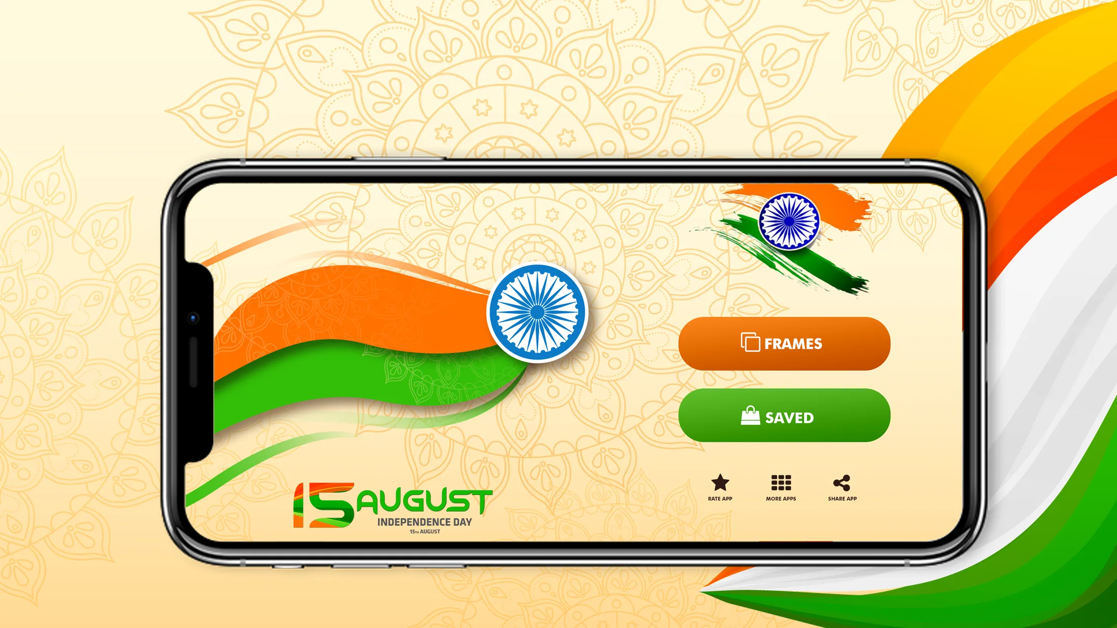 15 August Independence Frames | Indus Appstore | Screenshot