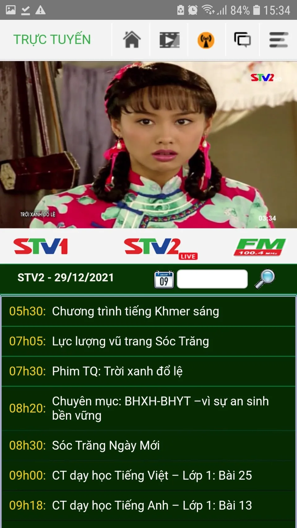 Soc Trang TV | Indus Appstore | Screenshot