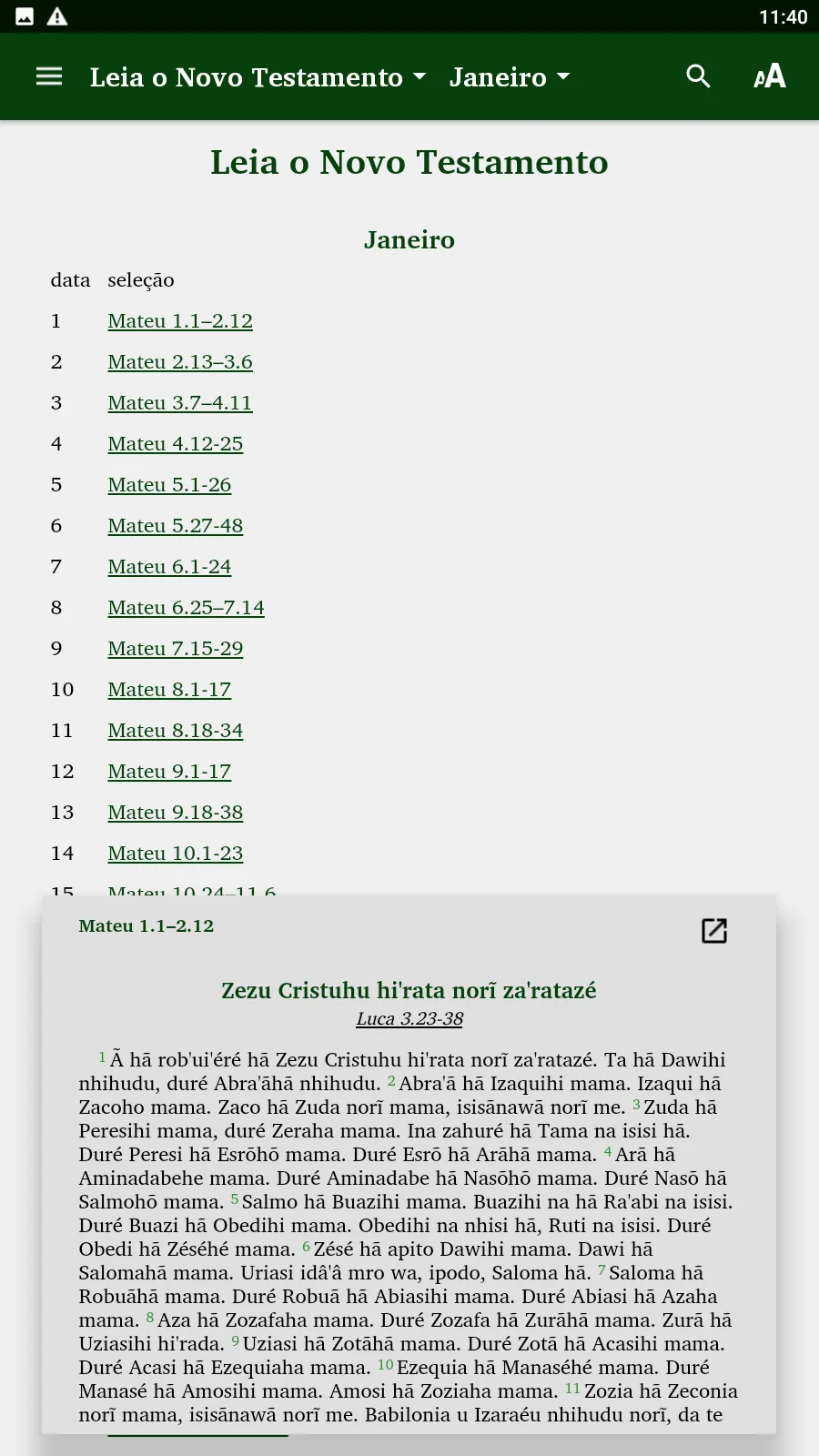 Xavante Bible | Indus Appstore | Screenshot