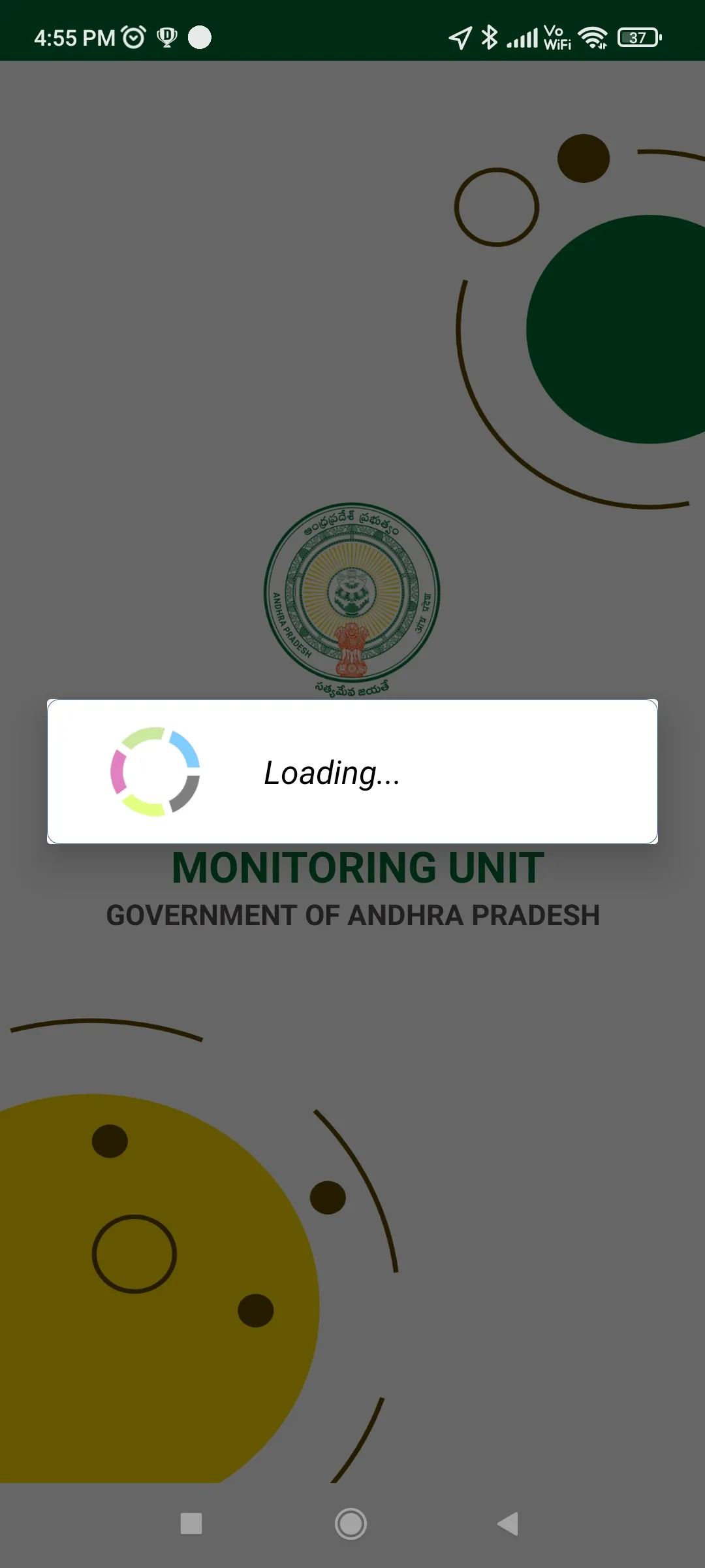 GSWS-PMU | Indus Appstore | Screenshot