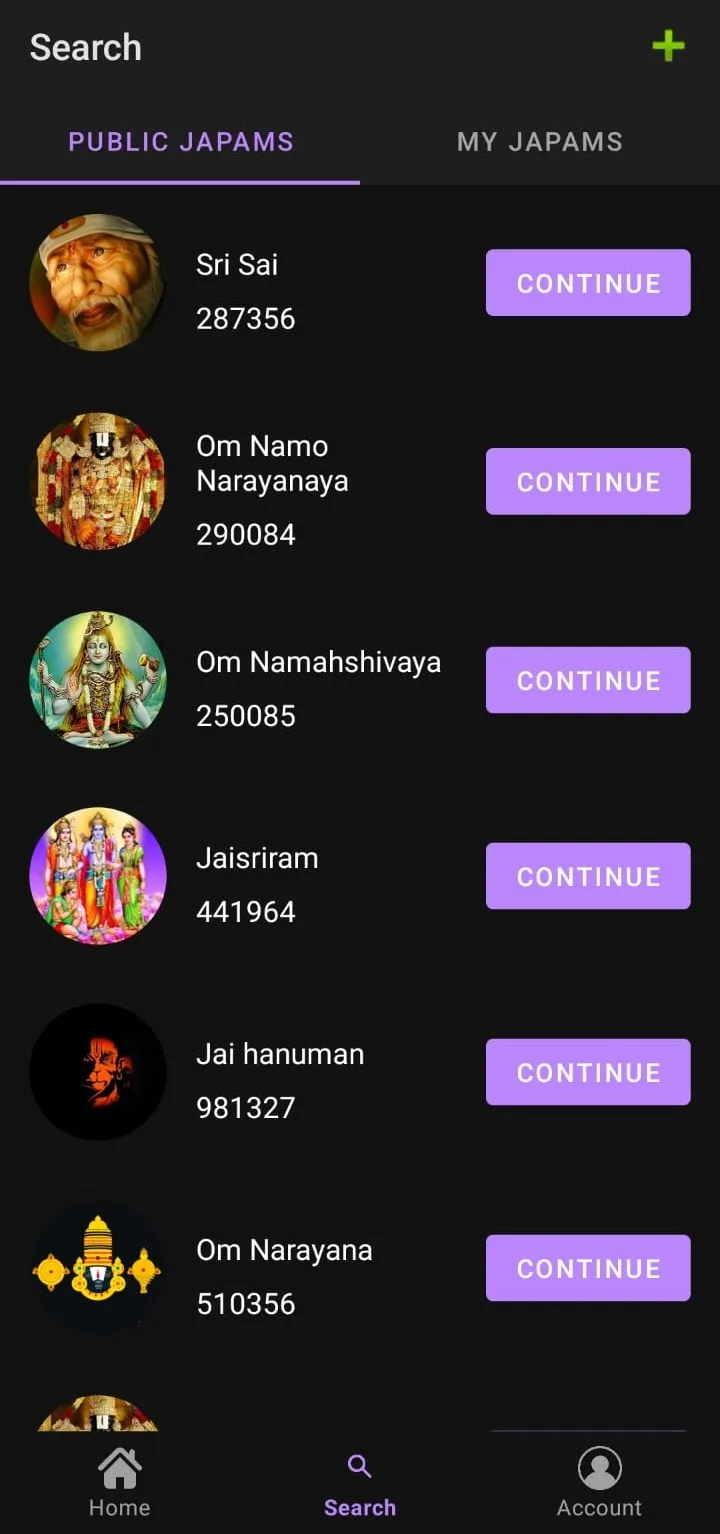 Japam | Indus Appstore | Screenshot