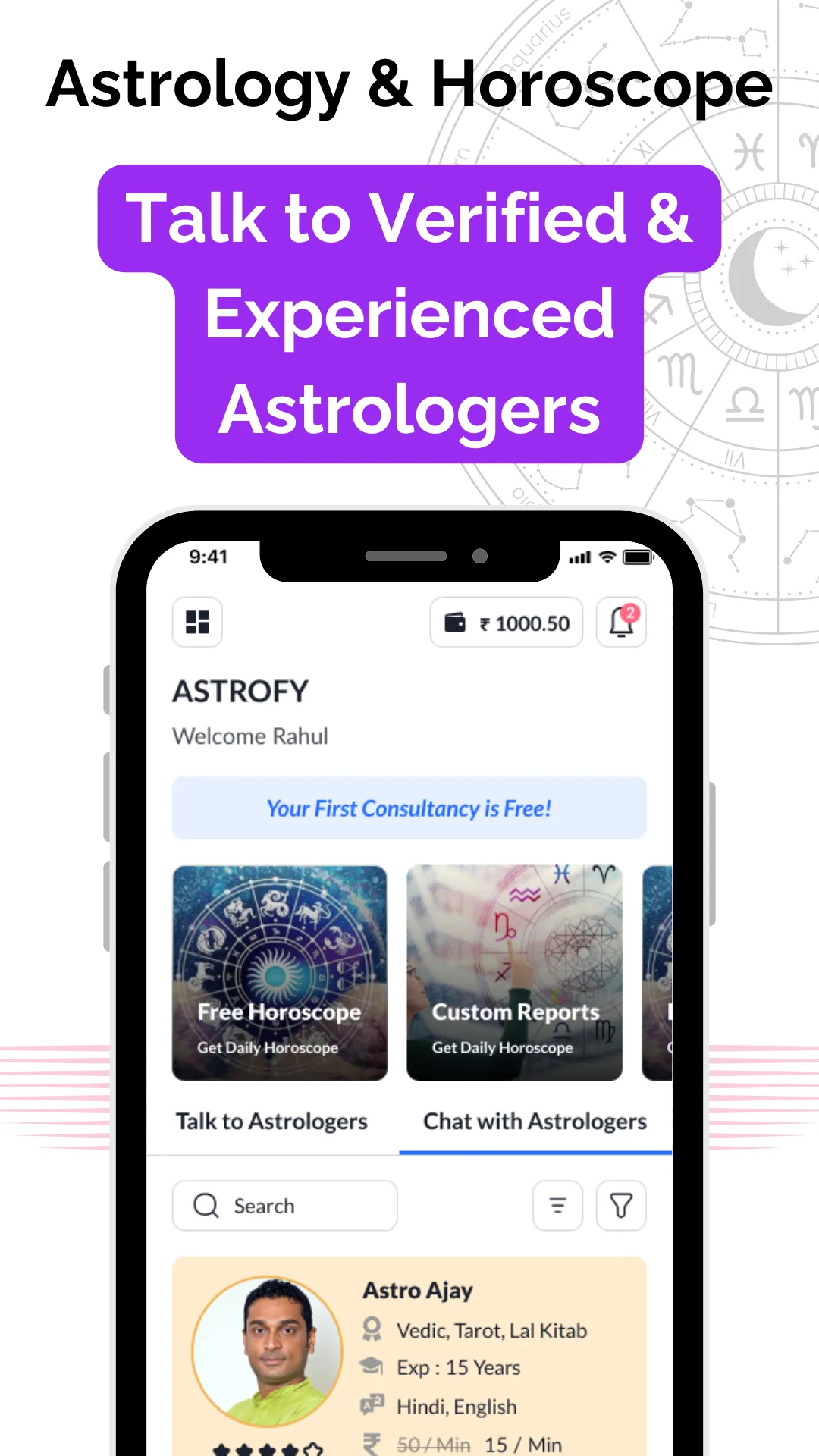 Astrofy | Indus Appstore | Screenshot