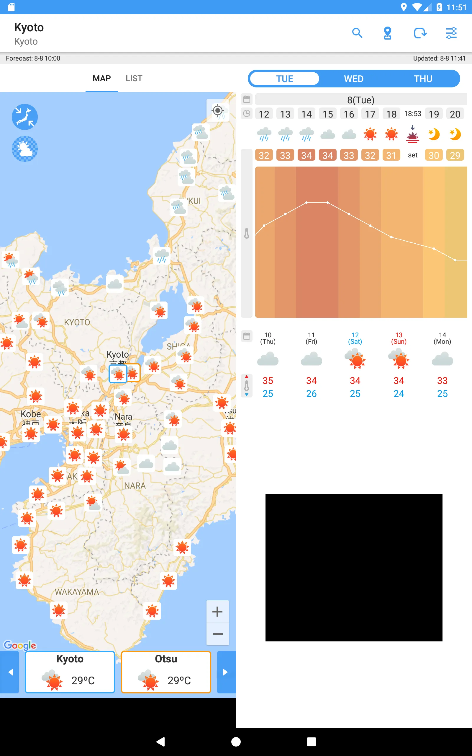 WeatherJapan Japan's weather f | Indus Appstore | Screenshot